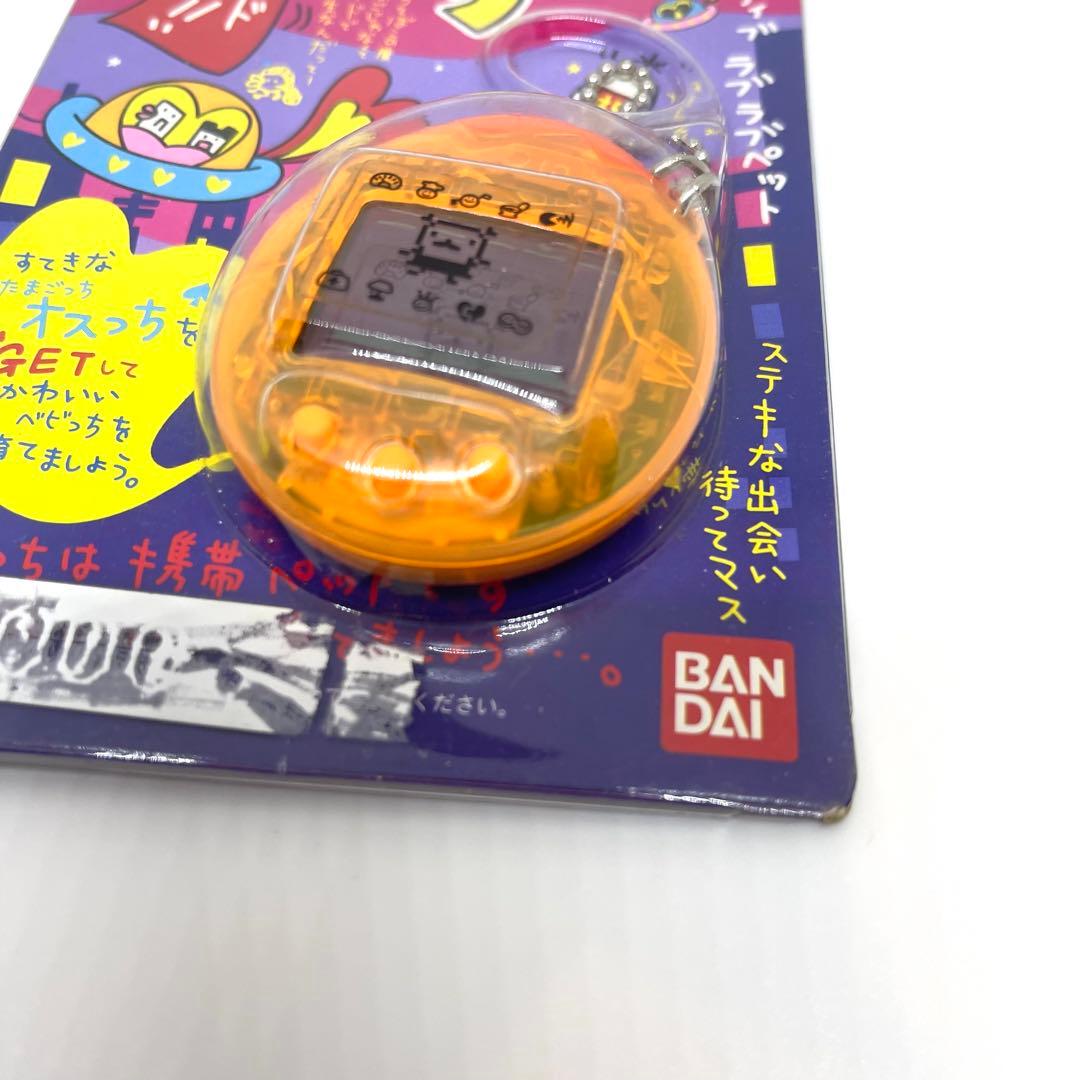 たまごっち オスっち メスっち スケルトン セット　TAMAGOTCHI