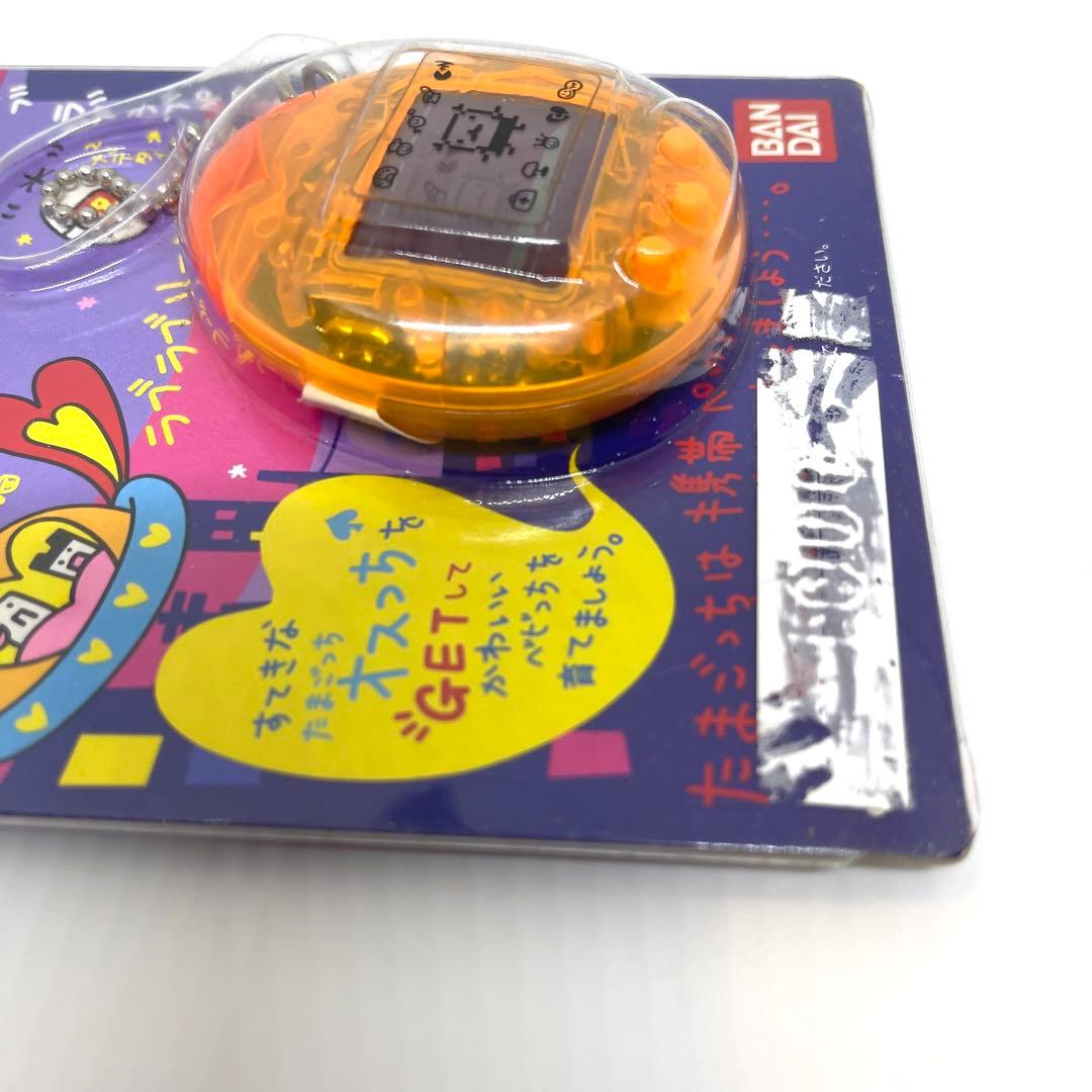 たまごっち オスっち メスっち スケルトン セット　TAMAGOTCHI