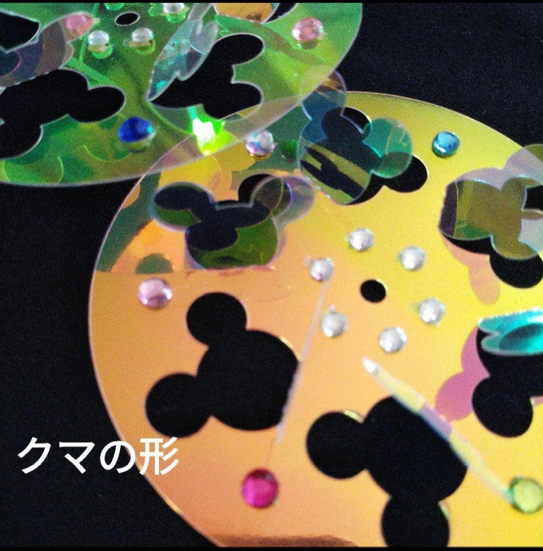 レインボースティック① 　レインボゥスティック①　　　ご注文 見本 専用ページ