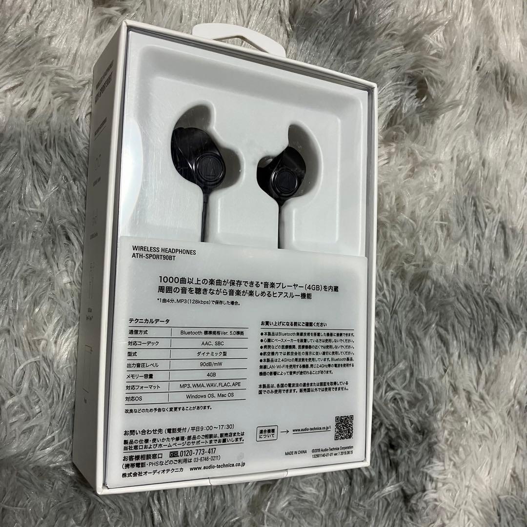 【新品】audio-technica ATH-SPORT 90BT イヤホン