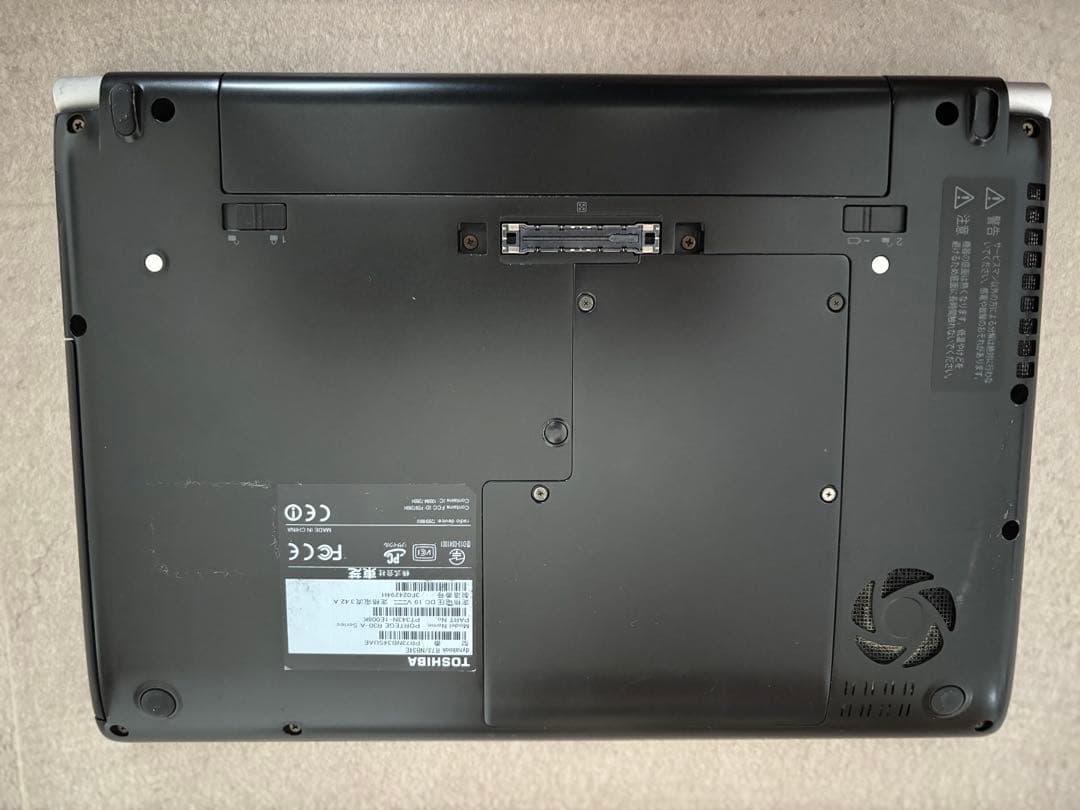 dynabook Lenovo ThinkPadノートパソコン本体