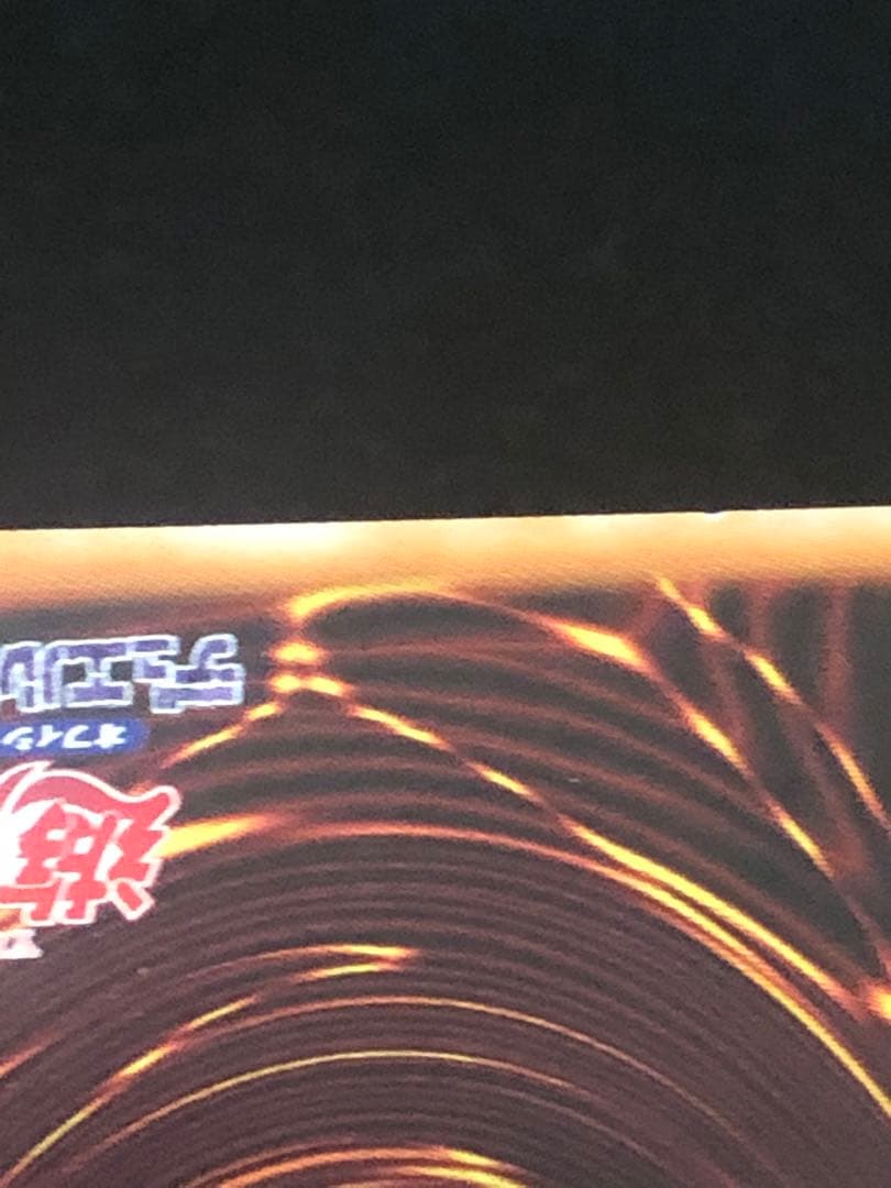 遊戯王　マドルチェ　デッキパーツ 25th 27枚
