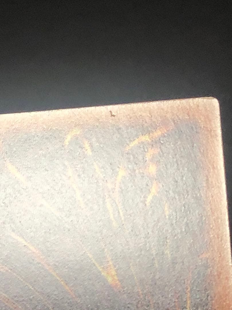 遊戯王　マドルチェ　デッキパーツ 25th 27枚