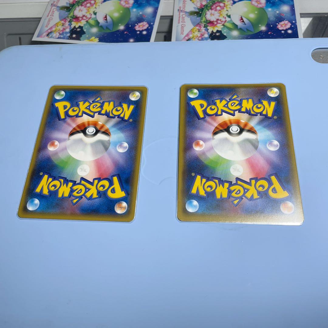 ポケカ　サーナイト&ニンフィアGX ニンフィアGX サーナイトGX 計7枚