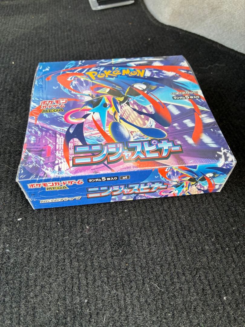 ポケカ box シュリンク付