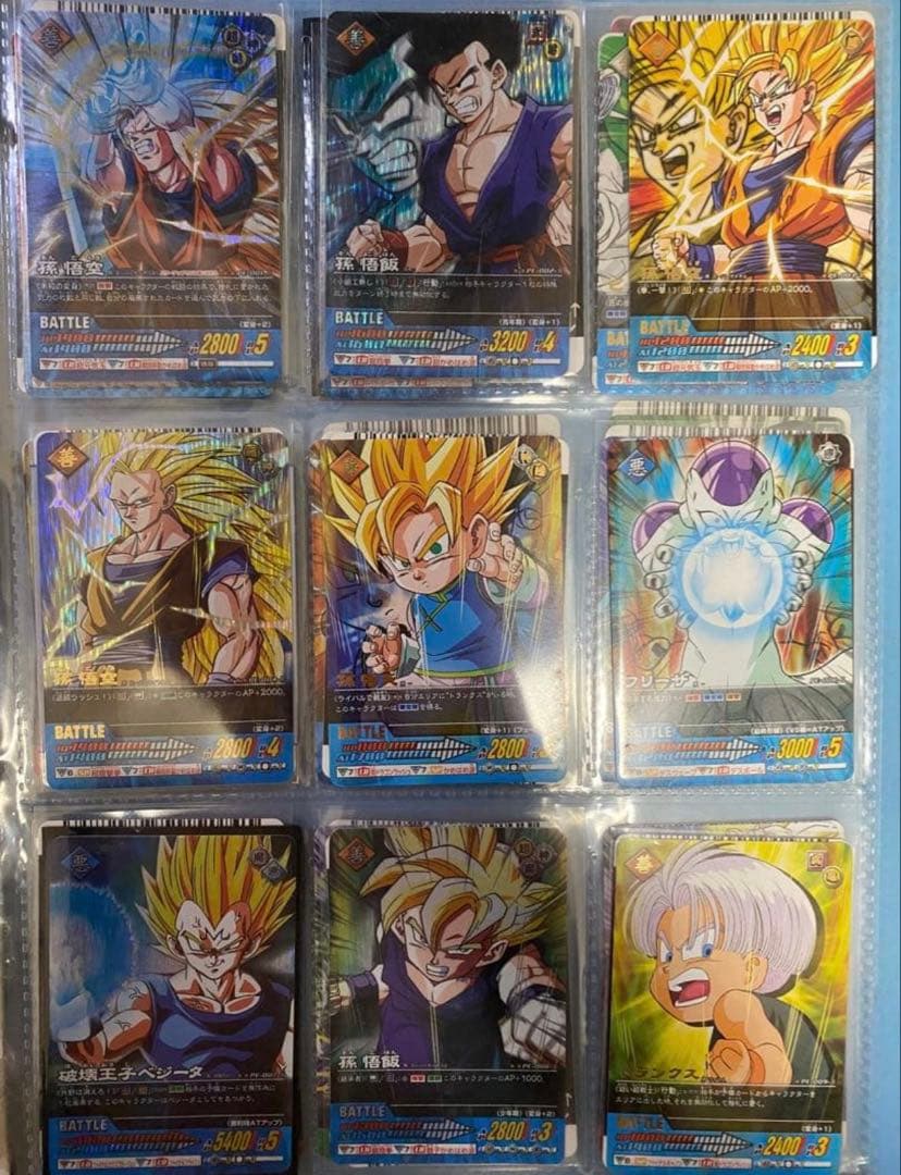 ドラゴンボール　データカードダス　プレミアムエディション　爆裂　爆烈インパクト