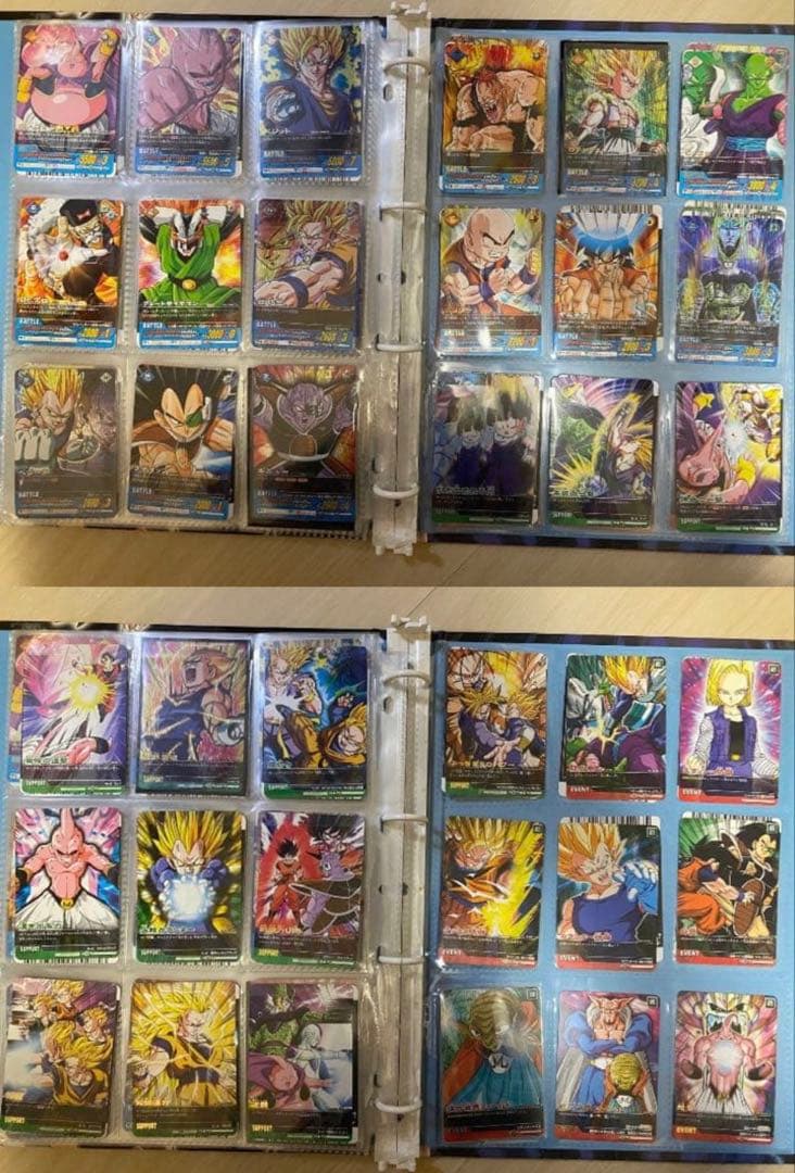 ドラゴンボール　データカードダス　プレミアムエディション　爆裂　爆烈インパクト