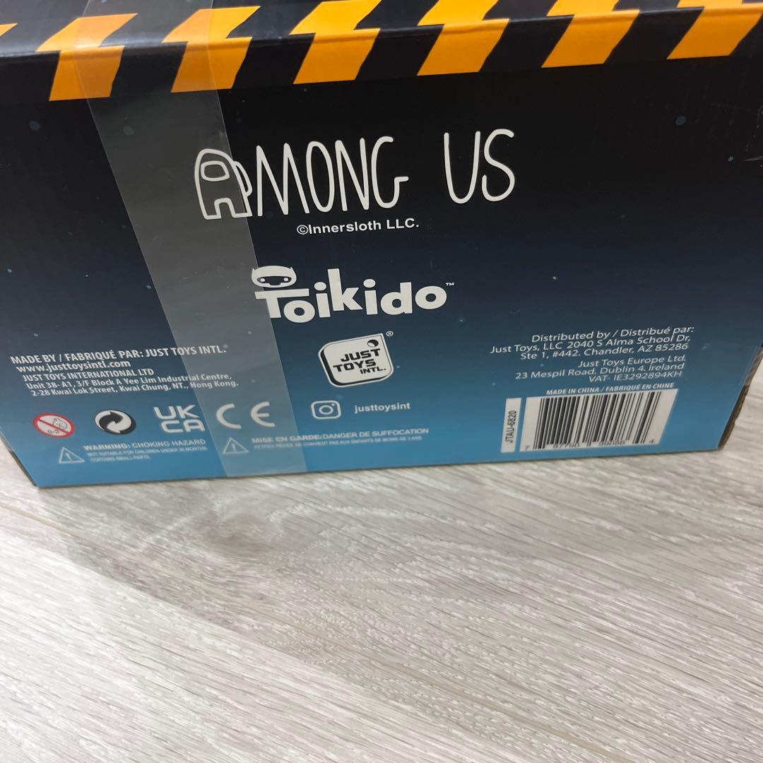Among Us ビルダブルアクションフィギュア　1box