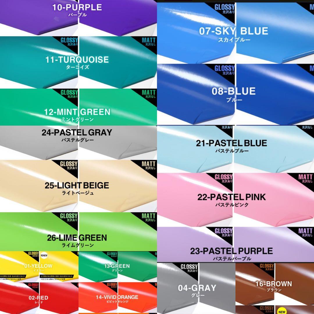 団扇屋さん オーダーハングルうちわ文字 ボード文字 パネル文字