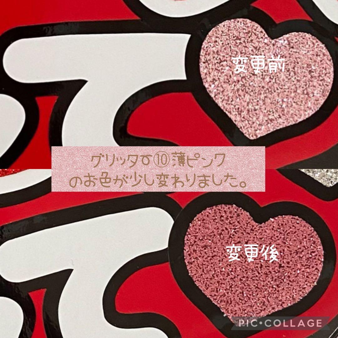 団扇屋さん オーダーハングルうちわ文字 ボード文字 パネル文字