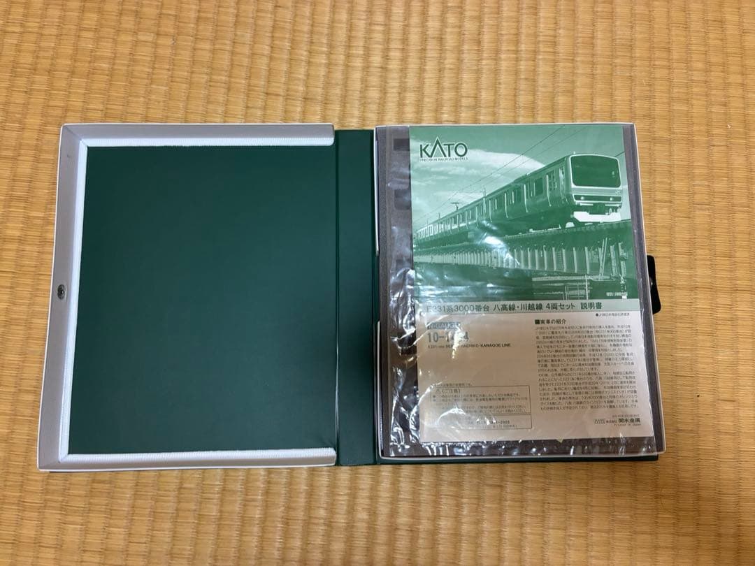 KATO E231系3000番台 八高線・川越線　10-1494