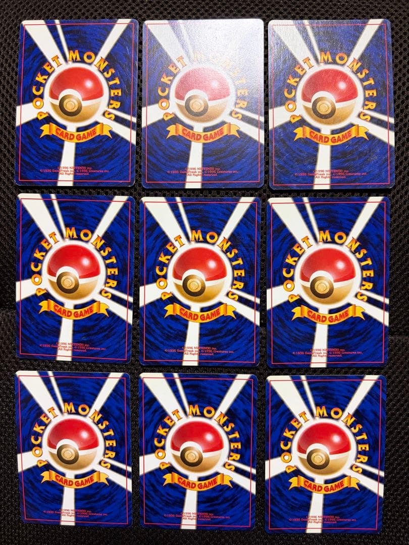 ポケモンカードneo プレミアムファイル 旧裏