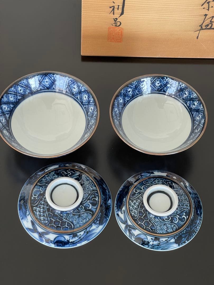 加藤利昌 清水焼 茶碗 食器 美品 希少