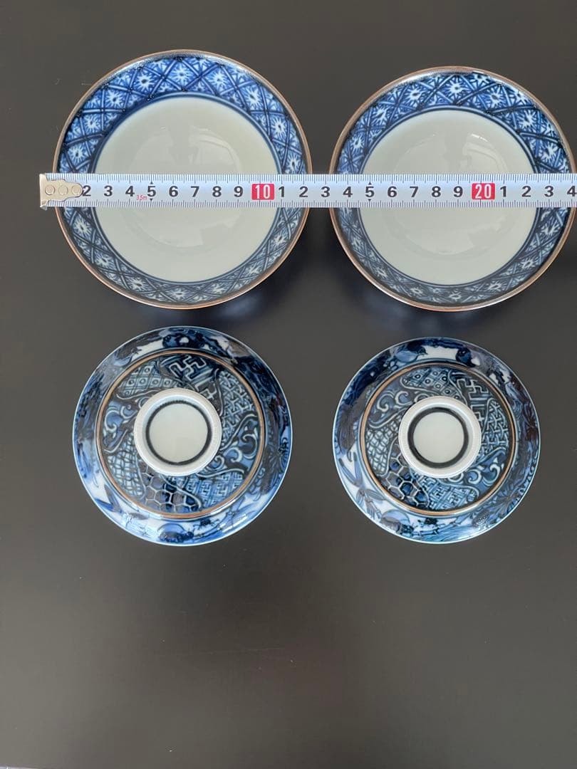 加藤利昌 清水焼 茶碗 食器 美品 希少