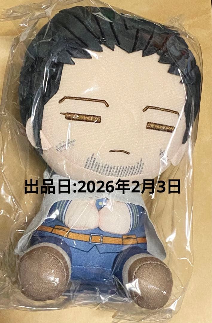 ゴールデンカムイ ちびぐるみ アニマル ぬいぐるみ 尾形 グッズ 未使用