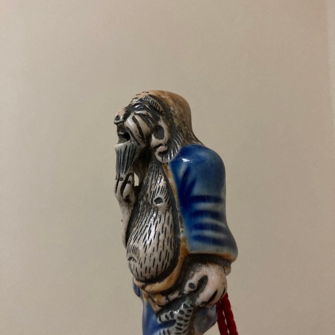 江戸中期〜後期　古根付け　掲げ物　陶器×天然素材　2点セット