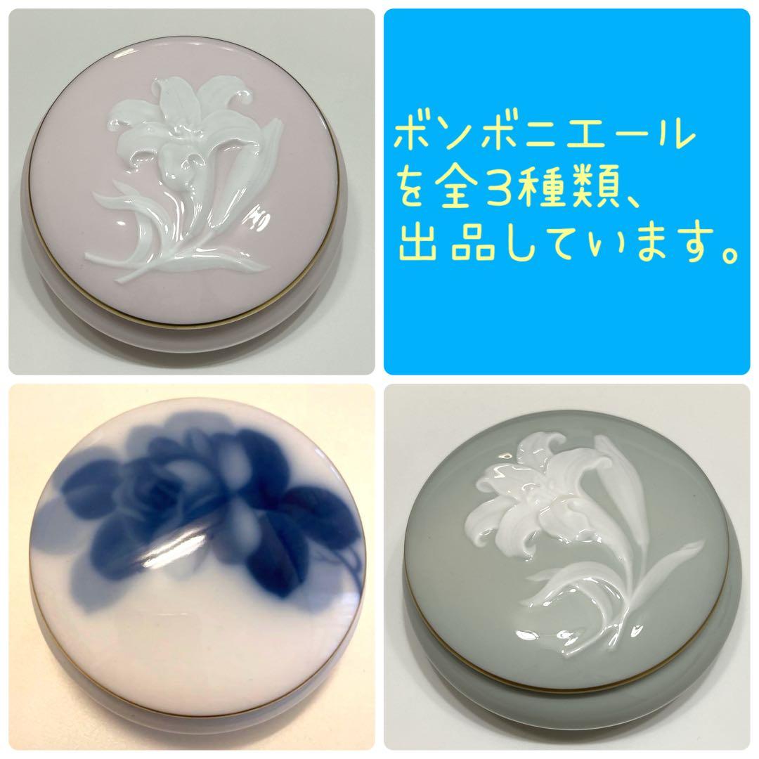 【美品】大倉陶園 ブルーローズ 手書き ボンボニエール 小物入れ