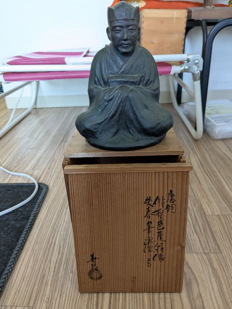 寿政作銅製人物坐像、共箱付き、時代物貴重