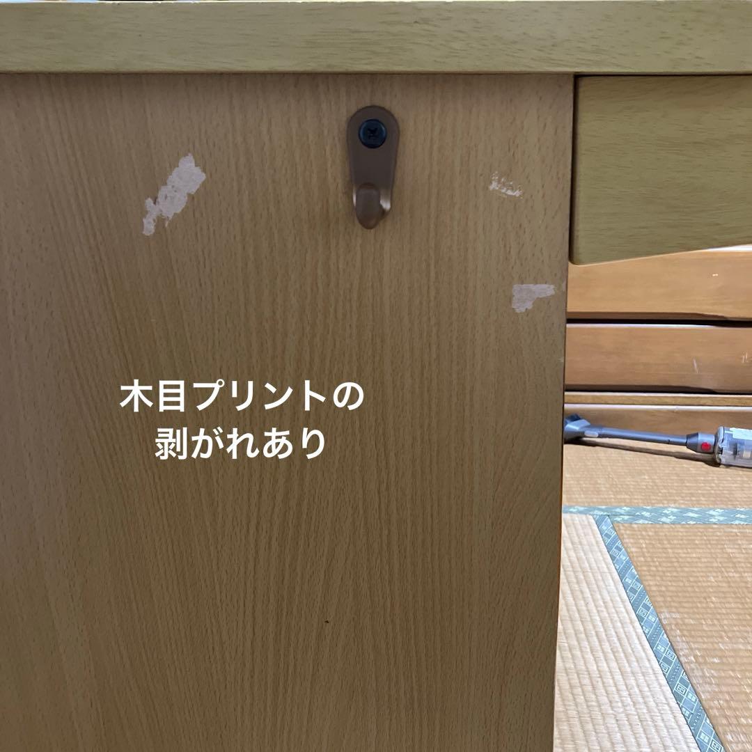 学習机　机　勉強机　ニトリ　デスク　引き出し付き　テーブル　　送料込み　鍵付き