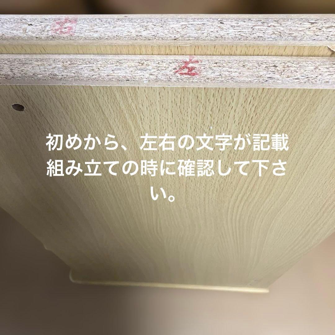 学習机　机　勉強机　ニトリ　デスク　引き出し付き　テーブル　　送料込み　鍵付き