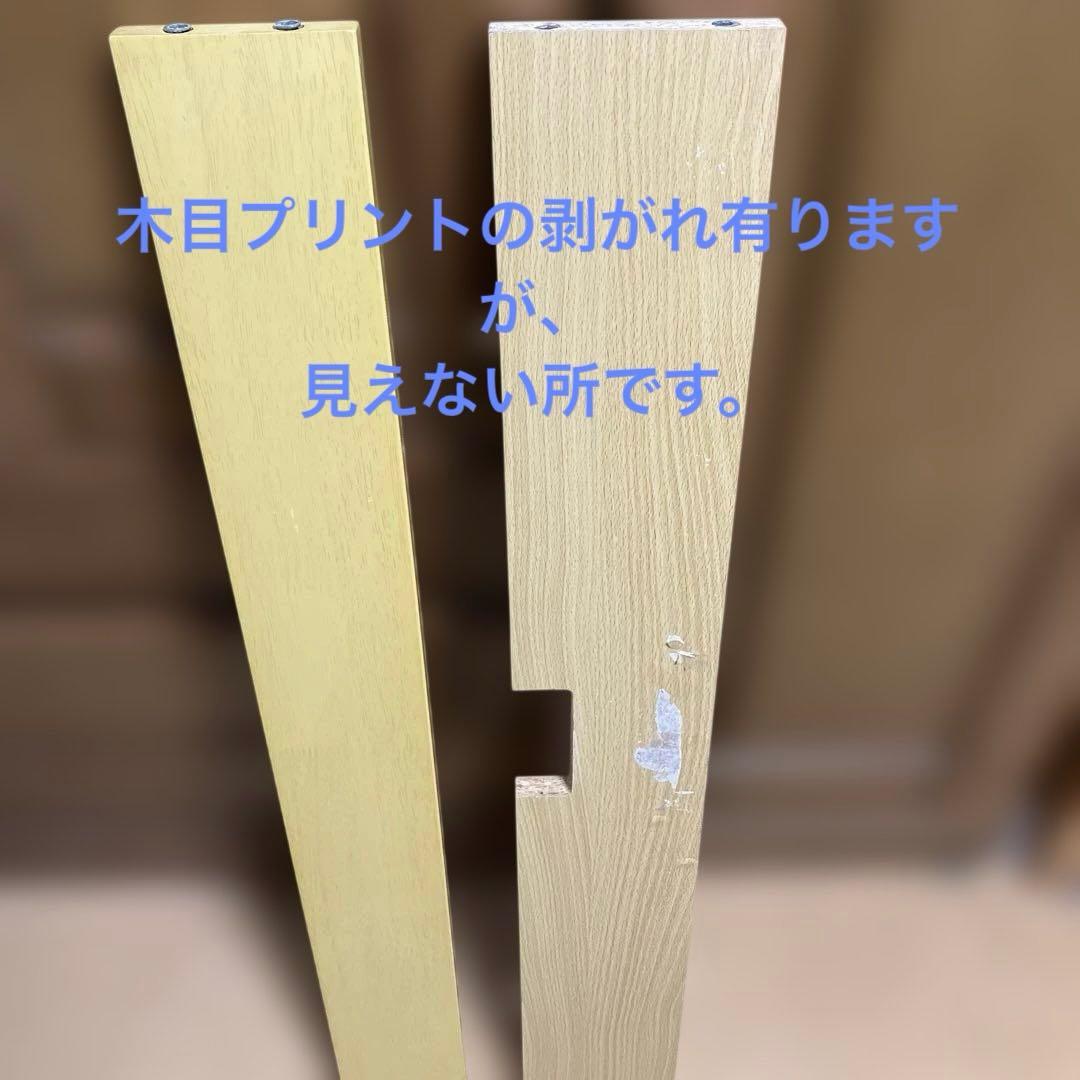 学習机　机　勉強机　ニトリ　デスク　引き出し付き　テーブル　　送料込み　鍵付き