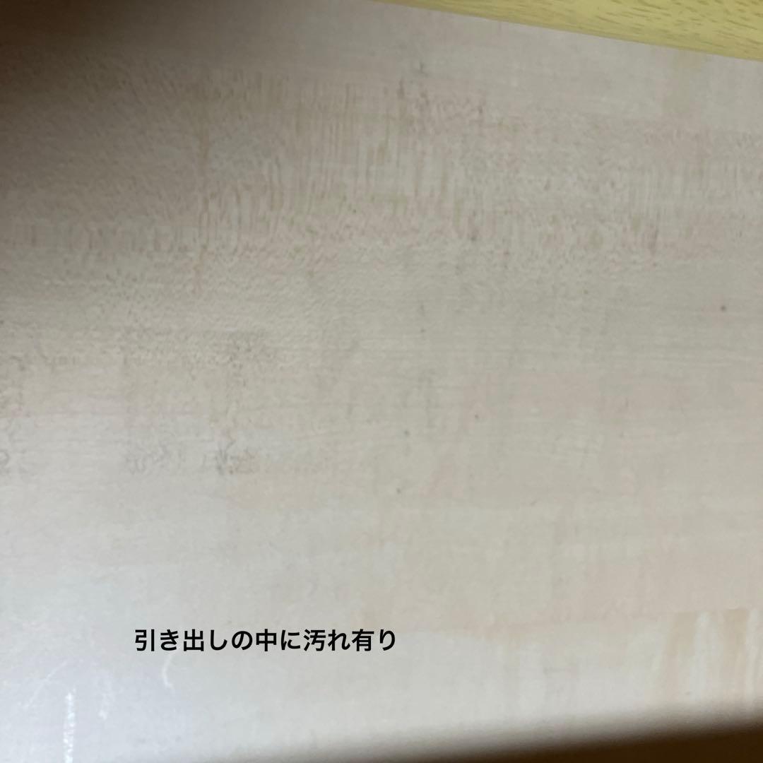学習机　机　勉強机　ニトリ　デスク　引き出し付き　テーブル　　送料込み　鍵付き