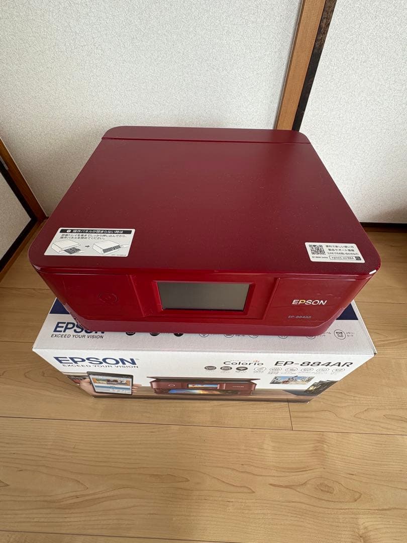 【訳あり】EPSON Colorio EP-884AR インクジェットプリンター