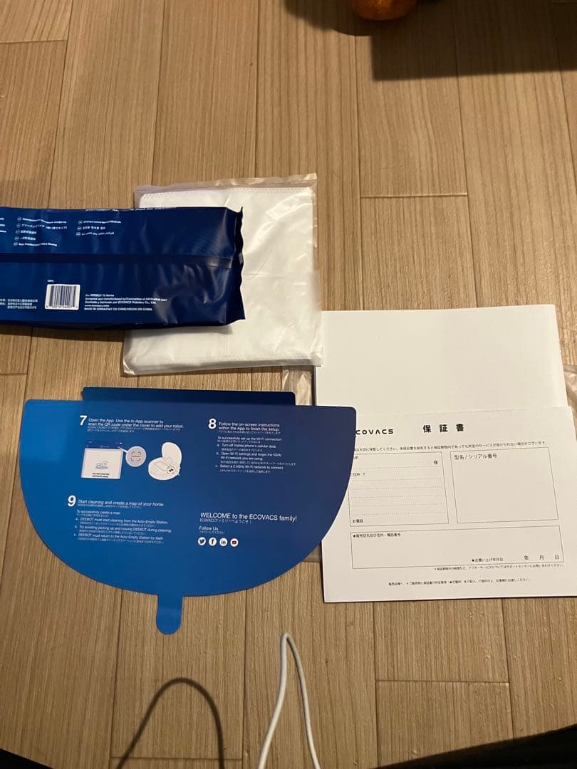 ECOVACS DEEBOTロボット掃除機本体 ホワイト ダストボックス付き