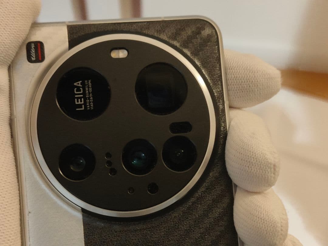 Xiaomi15 Ultra 16GB/1TB 国内版 おまけ多数