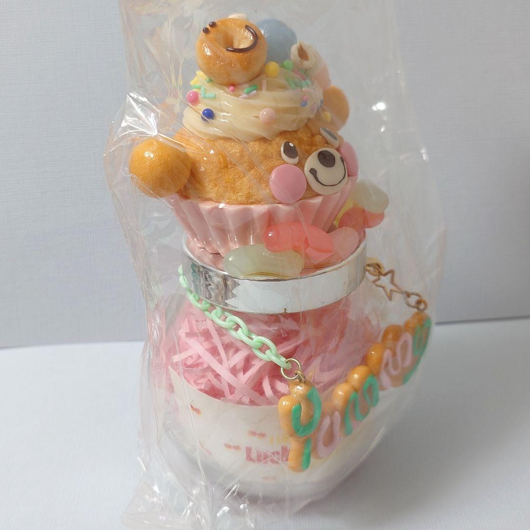 Y*。様 Lucky Cream Chocolate☆クマカップケーキボトル☆ス