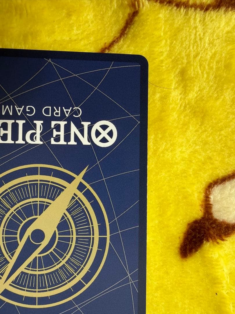 ポートガス・D・エース コミパラ4枚セット