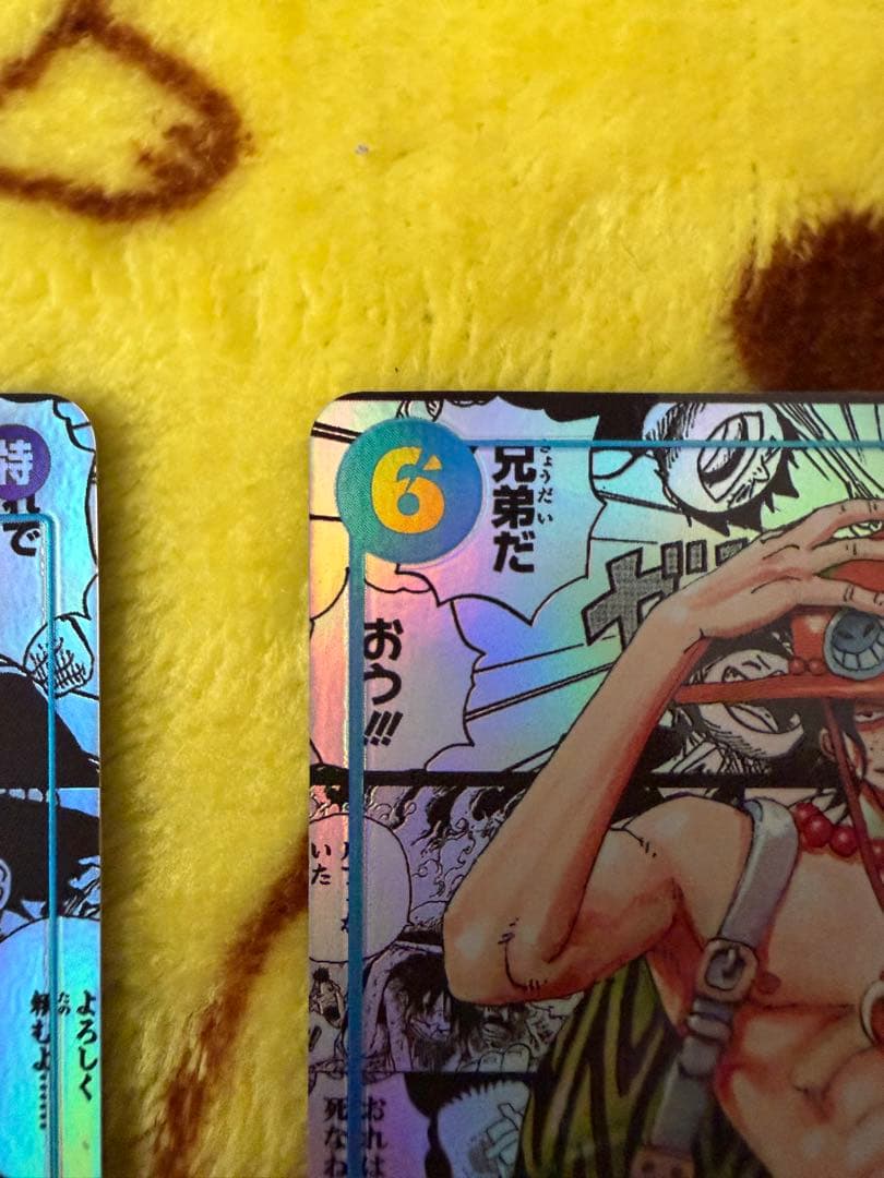 ポートガス・D・エース コミパラ4枚セット