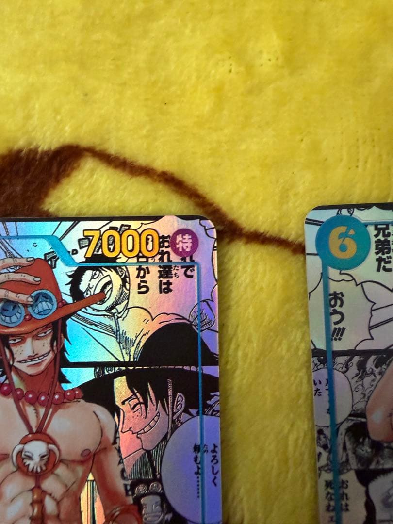 ポートガス・D・エース コミパラ4枚セット