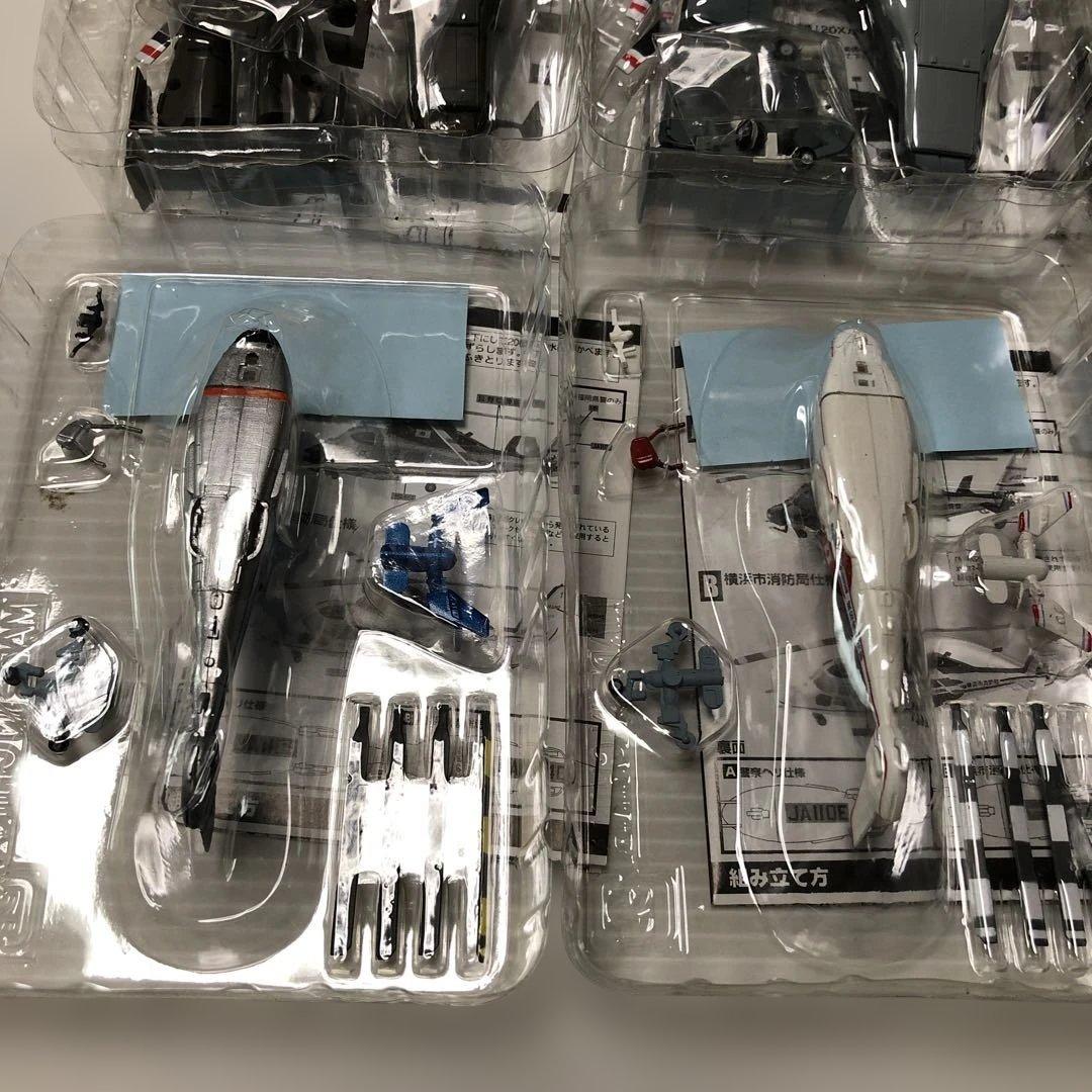 エフトイズ　ヘリボーンコレクション3 全8種類＆シークレット