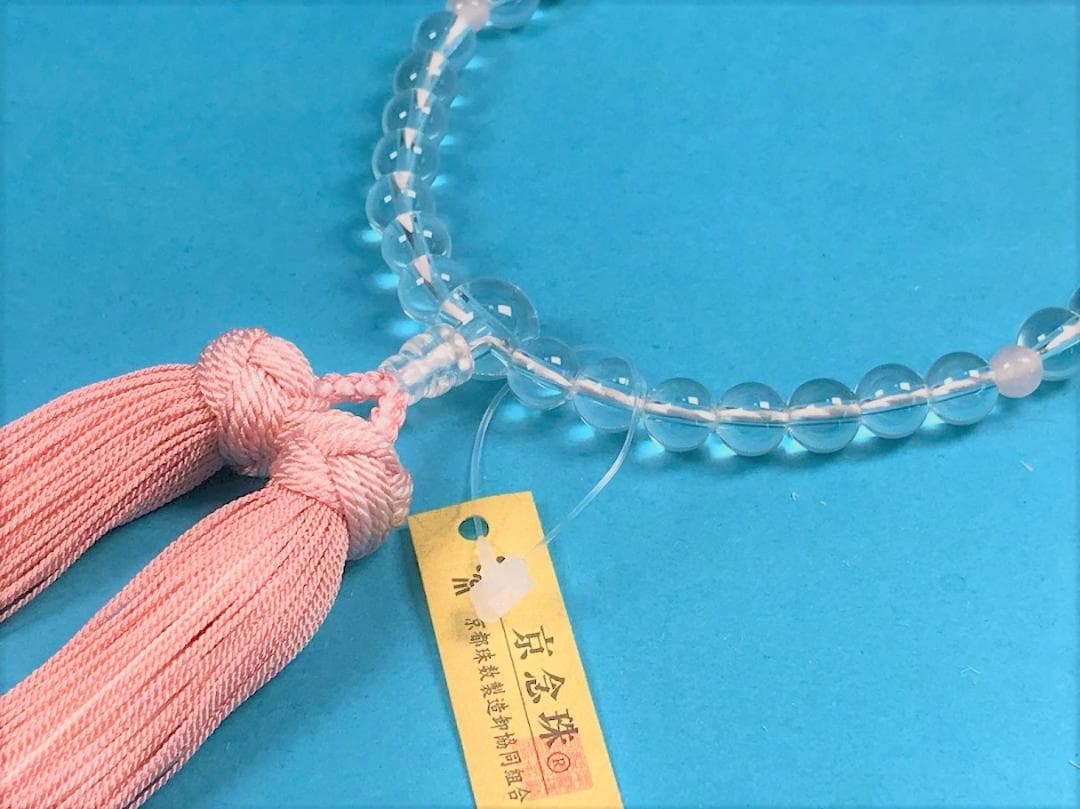 数珠　京念珠　Ａ級　本水晶　丸玉　共仕立　二天紅水晶　紙箱入　かがり房　正絹