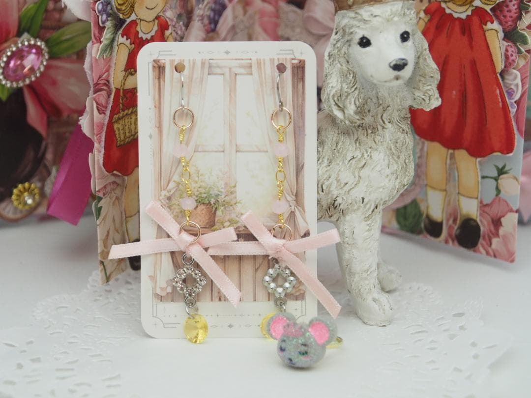 小さな物語が宿る♡マーガレットソフィー♡おすそ分けファイル♡ジャンクジャーナル