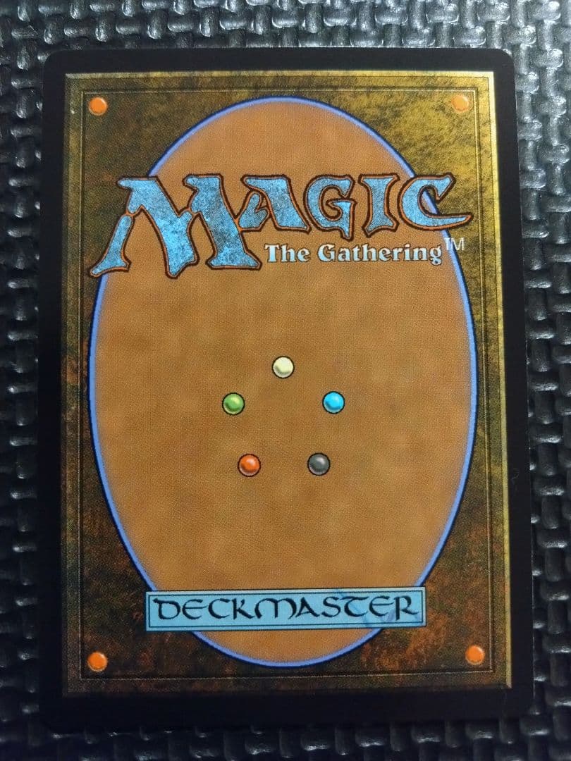 ソウル・ストーン　マーベル　MTG