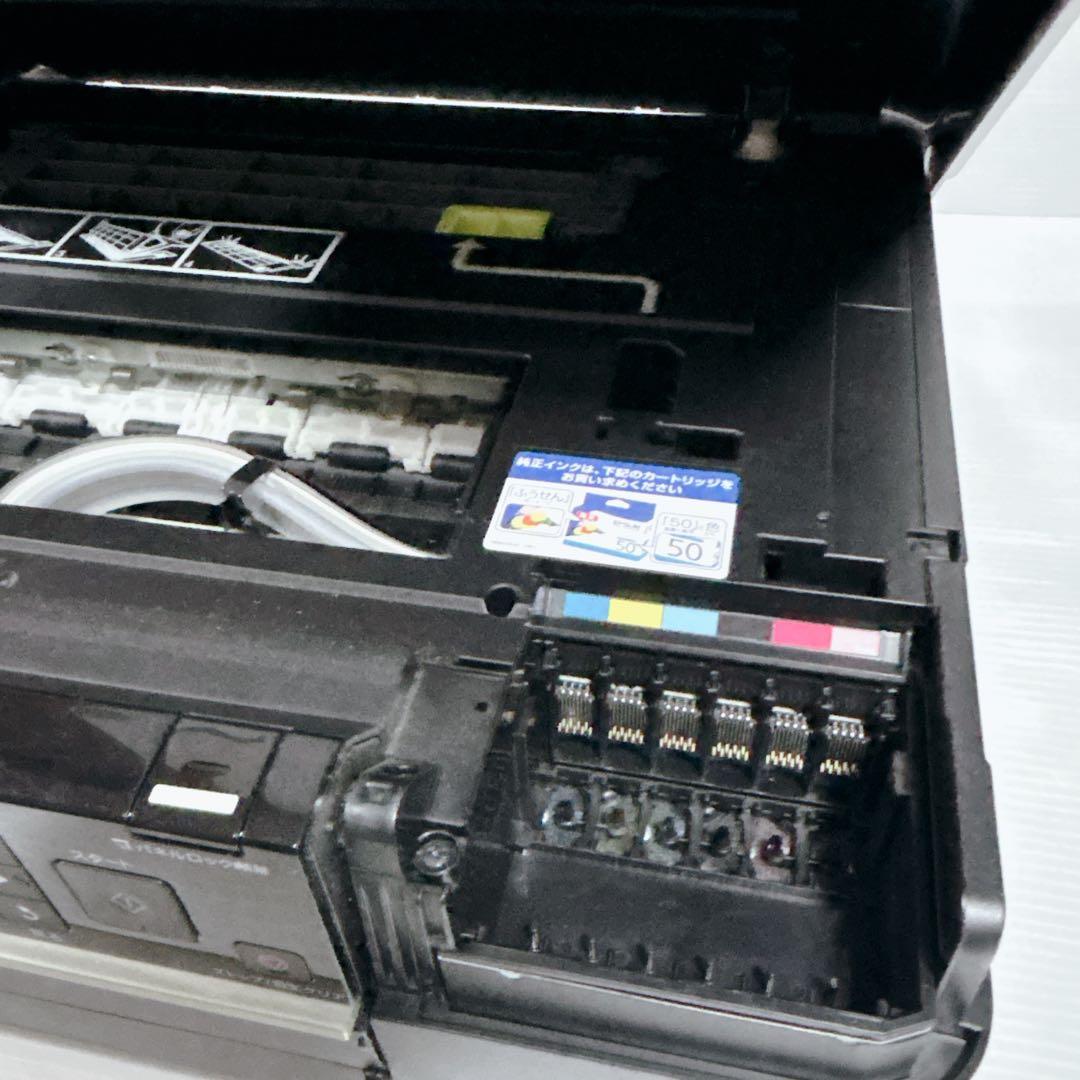 EPSON EP-802A インクジェットプリンター ジャンク品 エプソン
