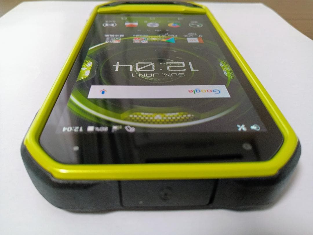 ☆京セラ TORQUE G03 au KYV41 グリーン SIMフリー