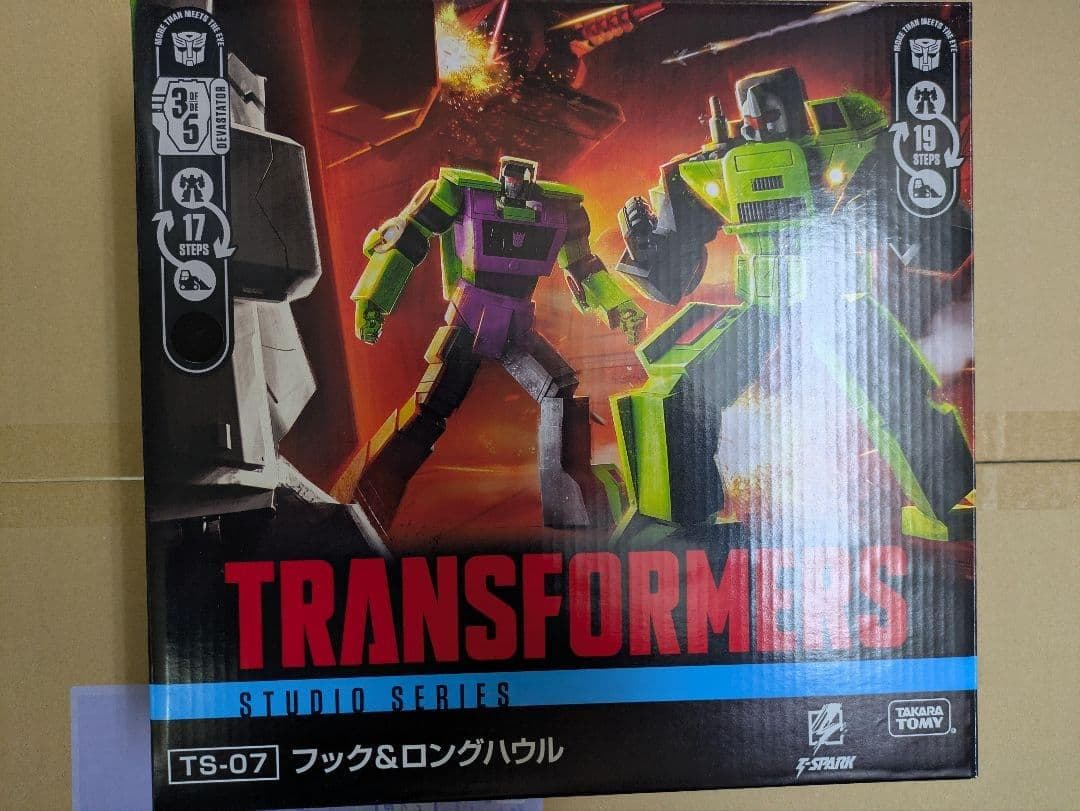 トランスフォーマー SS ビルドロン６体合体 デバスター（デバステーター）セット