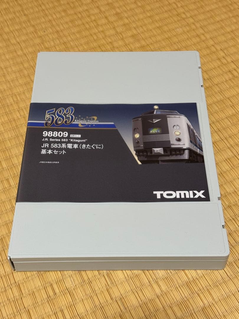 TOMIX Nゲージ JR583系電車(きたぐに) 10両セット