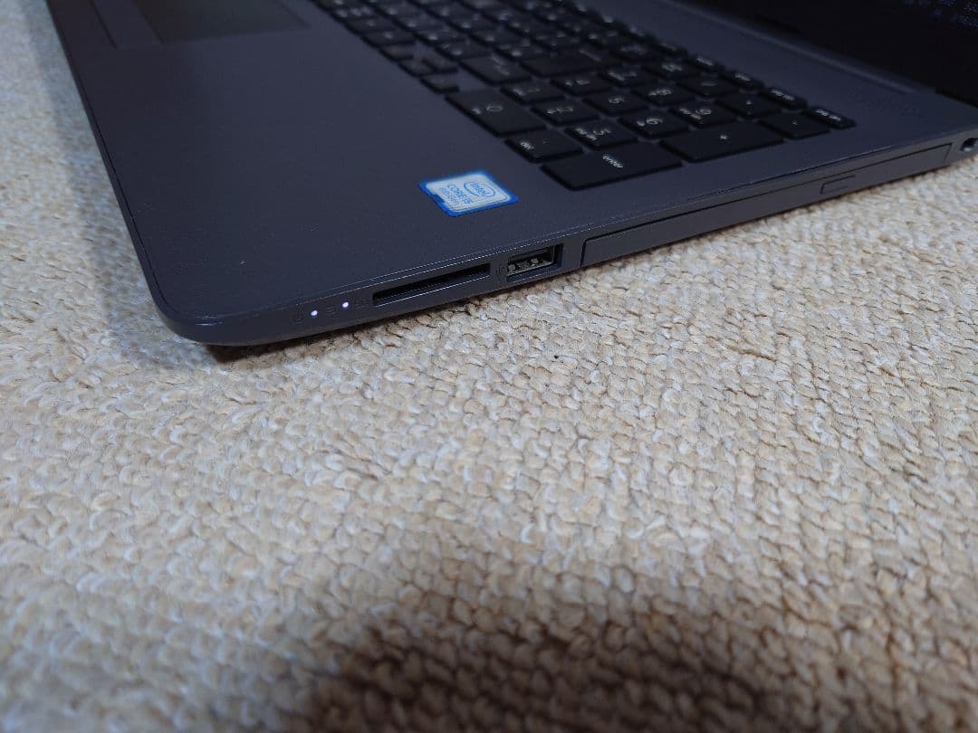HP ノートパソコン Core i5第8世代。15.6イ ンチ。