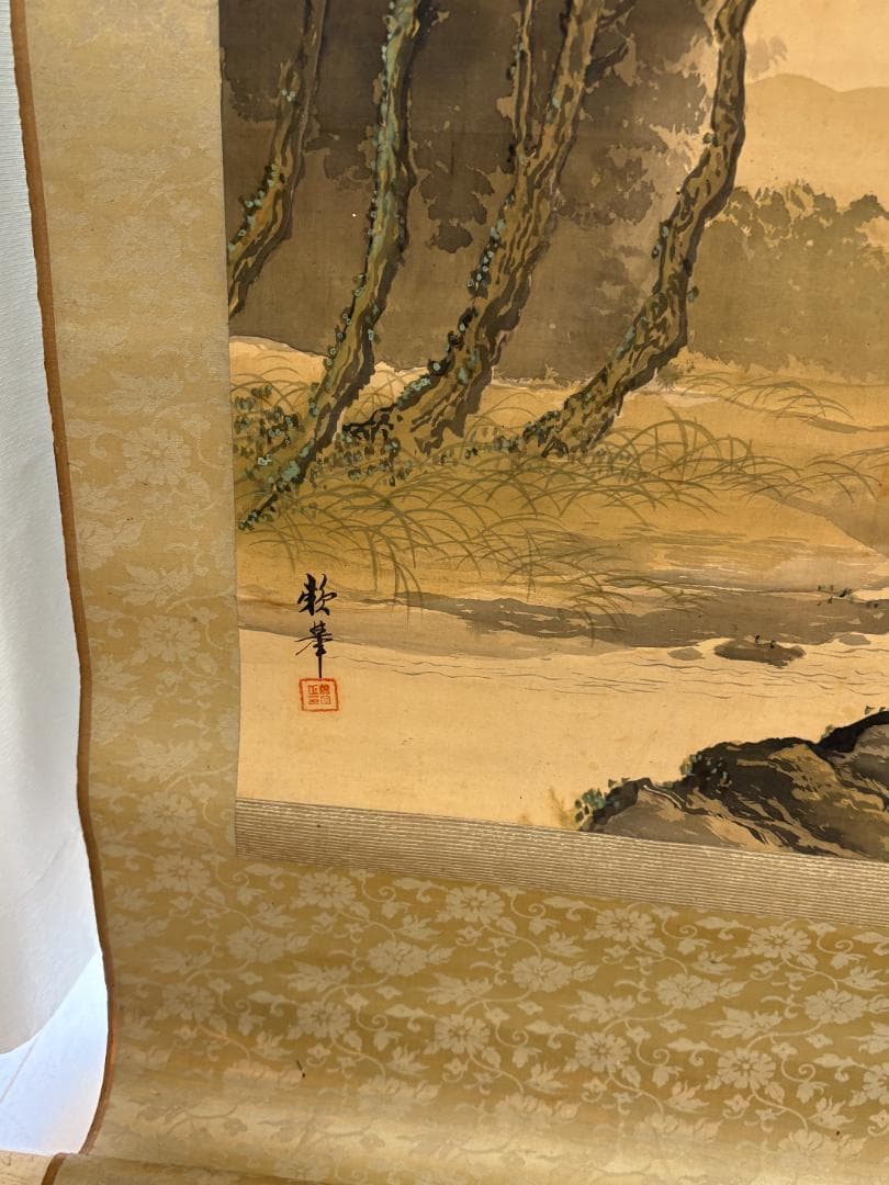 初夏山水図　掛け軸　箱付き 和田頼挙