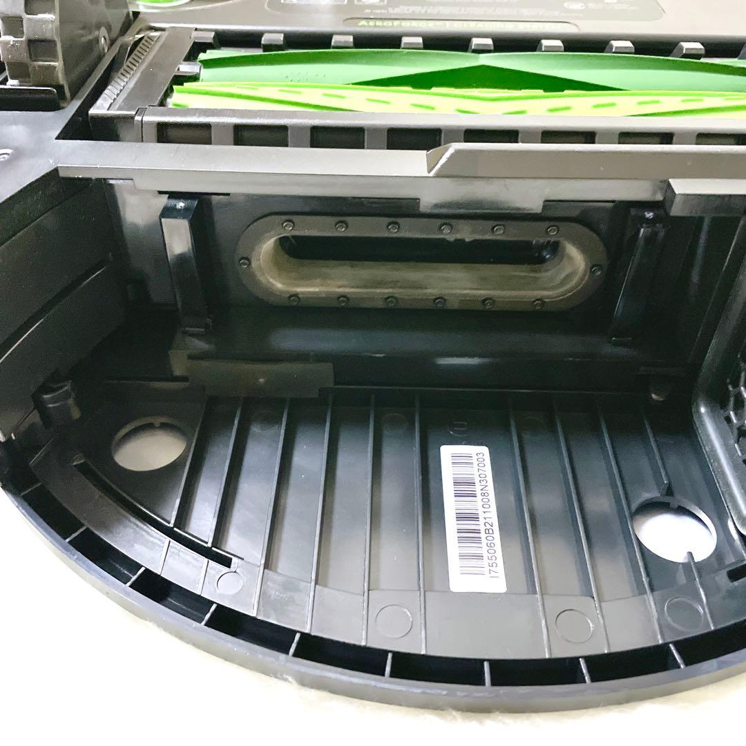 iRobot ルンバ i7+ ロボット掃除機 i7550 自動ゴミ収集機能