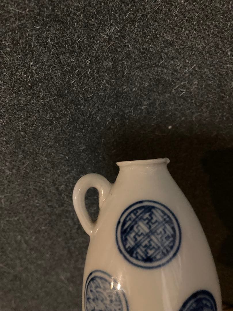 青い模様の耳付き徳利　丸紋　染付　 酒器 アンティーク