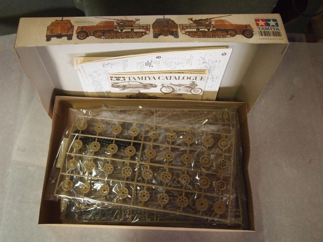 タミヤ　戦車プラモデル　未使用品