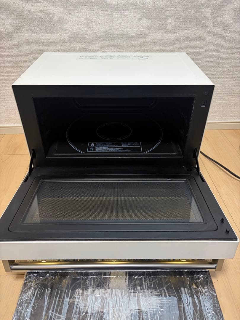 BALMUDA The Range K04A-WH 2021年モデル