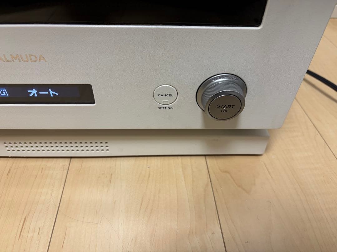 BALMUDA The Range K04A-WH 2021年モデル