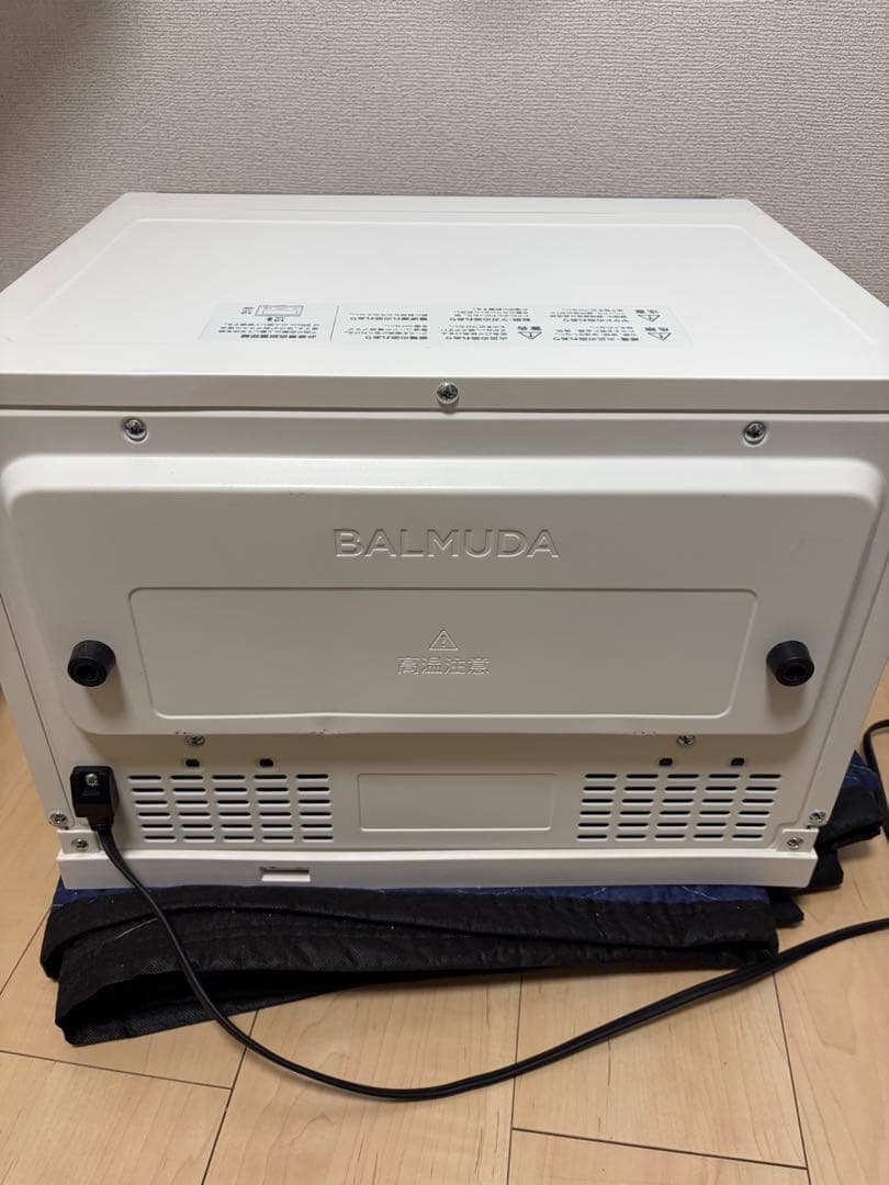 BALMUDA The Range K04A-WH 2021年モデル