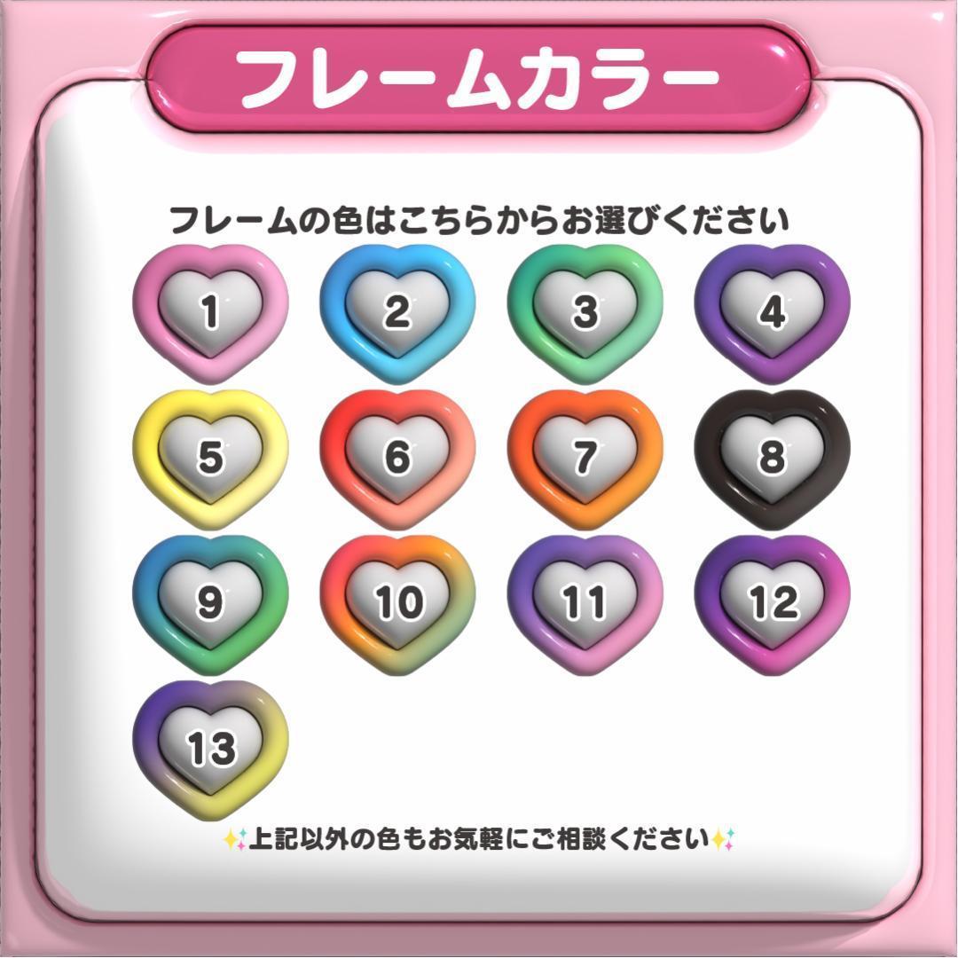 4月9日までリピ【yako94】さま専用ページ ネームボード オーダー ぷっくり
